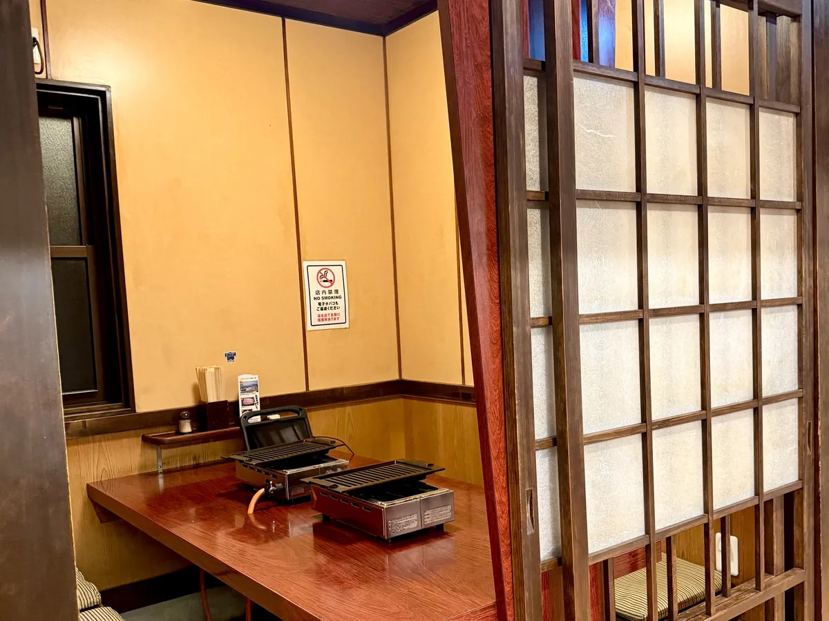 A private tatami room with floor cushions