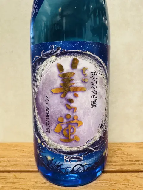 美ら蛍 古酒ブレンド 30度