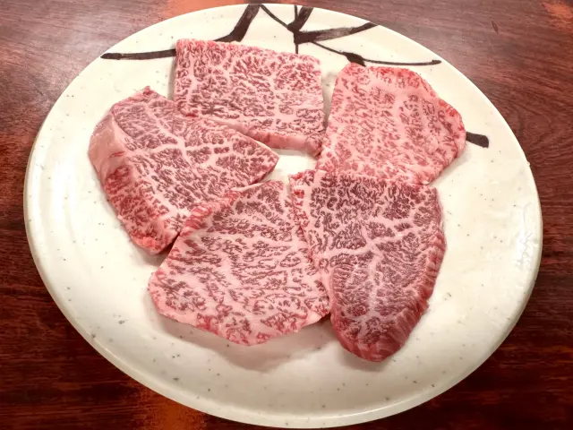 Premium Kumano beef loin