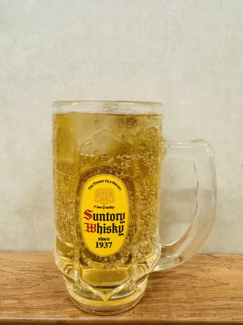 ジンジャーハイ