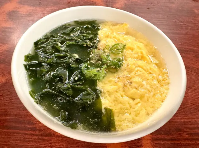 わかたまスープ