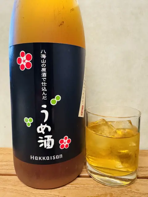八海山梅酒