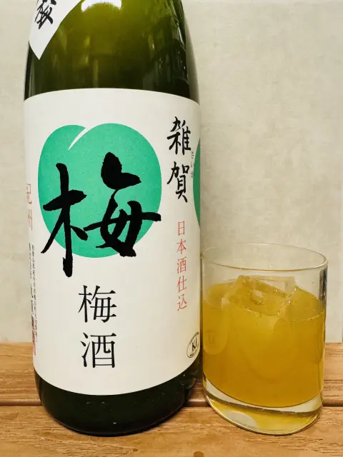 雑賀にごり梅酒