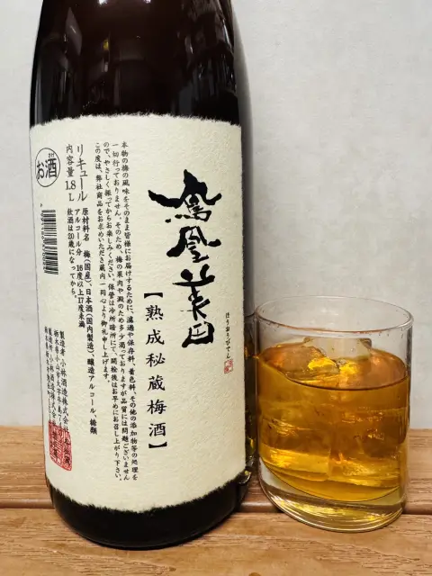 鳳凰美田梅酒