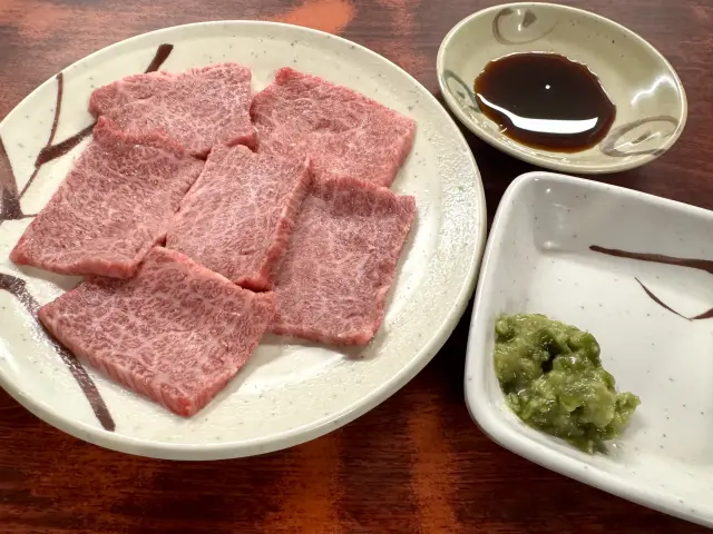 わさび特上バラ