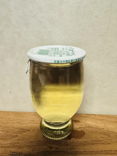 カップワイン白（五一わいん）