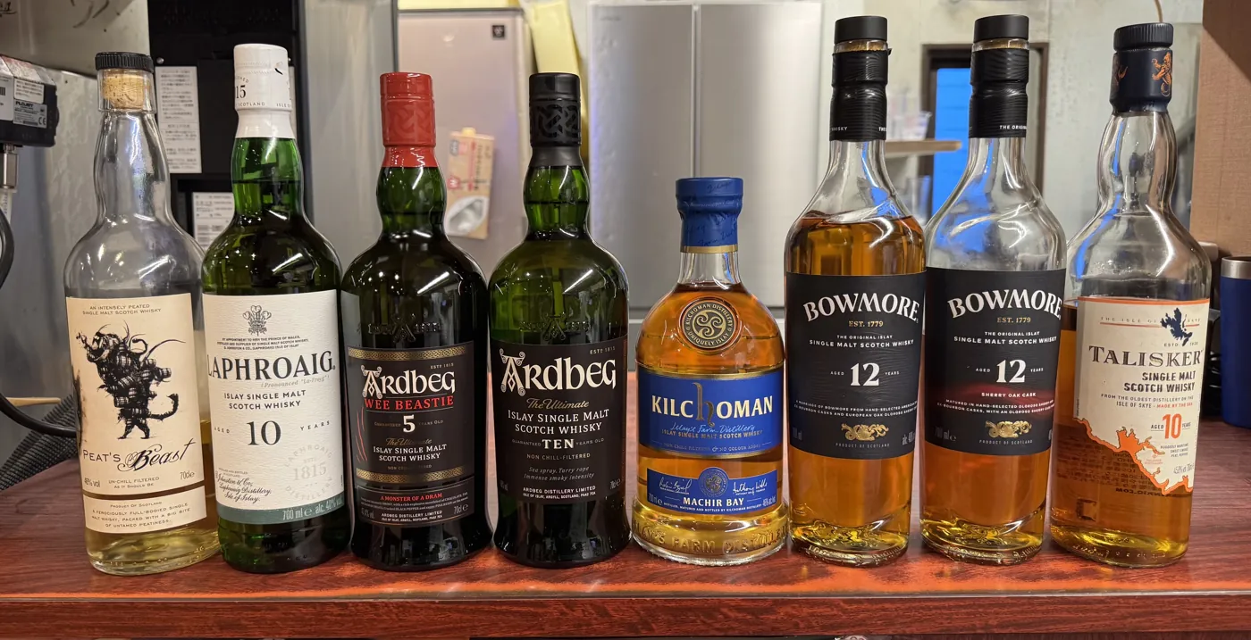 Islay malts and other characterful whiskies